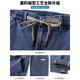 
Jeans for men in spring and autumn new fashion trend versatile slim fit pants straight casual long pants men's clothing 902 grinding white and blue 27 2 feet