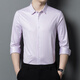 
JASONWOOD official authentic high-end brand men's long-sleeved shirt men's spring business casual middle-aged men's shirt blue plaid 9901 M /165 [Suggested 100-120 Jin [Jin equals 0.5 kg]]