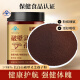 半山农破壁灵芝孢子粉100g 灵芝三萜增强免疫力送长辈父母端午节礼物
