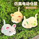 7Oh cat toy electric mouse cat toy self-help and relieve boredom artifact teasing cat stick consumes physical strength Kitten toy Electric hamster [yellow]
