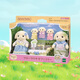 
Sylvanian families (Sylvanian families) Japanese lopsided rabbit family, play house girl toy doll set, birthday gift for children