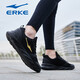 Hongxing Erke sports shoes men's shoes 2025 summer breathable mesh running shoes soft sole shock absorbing black travel casual shoes men's black/King gold 3291 (mesh model) 40