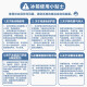 
Midea [National Subsidy 20%] M60 Series 470 French Four-Door Refrigerator 60cm Plain Fully Embedded PST + Dual Purification Large Capacity Air-cooled Frost-Frost-Double-Cycled Dual-Circulation Intelligent Control [753 Wide] 448L PST + Ultra Clean Technology - Xiyunbai