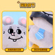 Miniso (miniso) 8 pouces Hug Plux Doll Toy Doll Doll Doll Office Girlfriend Birthday Gift for Rat Medicine