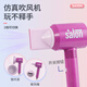 
Playing house children's hairdresser set toys little girl hair dryer barrel washing hair cutting hair salon simulation kindergarten [color box] hair salon 22-piece set (princess