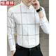 Hengyuanxiang spring and autumn plaid casual shirt men's long-sleeved thin high-end shirt business slim-fit trendy shirt 9922 dark gray (90-105Jin[Jin equals 0.5 kg]) M