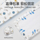 
Betas crib cover pure cotton breathable baby bed cover children anti-slip A bed sheet space travel cotton 120*65cm