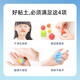 
8-color crayon + 24-color candy bags Ultralight clay kindergarten children's school opening combination non-toxic clay toys