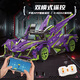 LE High Swardults Build Blocks Apollo Sports Car Дистанционное управление игрушками Toy Lamborghini Car Model Model Boy Gift Lamborghini Concept [Статическая версия] 1098 штук