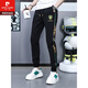 Pierre Cardin Version européenne Pantalon décontracté pour hommes, été, été et automne, nouvelle marque Trendy Broidered Small Feet Pantalon Beau Pantalon à attachement haut de gamme blanc 9926 (modèle) régulier 31 recommandé 125-135jin [Jin est égal à 0,5 kg]