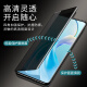 ZKUvivoX100pro手机壳翻盖式X100sUltra全包防摔皮套双面智能视窗透明接听电话保护套男女老年防手汗 【雅致黑】全包翻盖式智能皮套+贴膜 vivoX100S