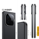 vivo iQOO Z9 Turbo 长续航版12GB+256GB 曜夜黑 第三代骁龙8s 6400mAh超薄蓝海电池 电竞手机 赠号卡