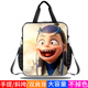 
Xigu cartoon Nezha elementary school students' large capacity exquisite tutoring bag repair handbags for grade one, two, three and four carrying bags for book bags for file bags for children's large capacity crossbody backpacks. Customized large capacity canvas waterproof and color-fading tutoring bags