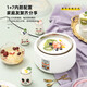 
Yogurt machine for household full automatic 1.5L mini multi-function large capacity stainless steel inner liner Homemade rice wine machine small fermentation machine divided cup 1.5L stainless steel inner liner + 20 small phage powder