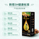 韩愢山核桃泡泡染发剂果染膏自然黑茶棕栗棕色在家染发尊享版 D692 栗棕色*2盒(不盖白发) 160g/盒【10包】