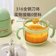 Xiaobeixiong (xiaobeixiong) food supplementary machine baby food supplementary tool set cooking machine grinding and mud making artifact multi-function upgraded all-steel 8 blade knife (mother and child cup) flagship model