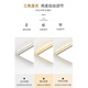 
Sanqi Tiger Bedroom Light Modern Atmospheric Ceiling Light Wasabi Style Home 2024 New Room Study Light Zhongshan Lamp 1W 9215 White Square-50CM Three-color Light