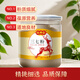 向辉 三七粉 120g/瓶 散瘀止血消肿定痛