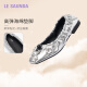 Lairsdan [Princess Princess] 2025 Spring and Summer New Fashion Lightweight Comfort Patent Leather Sheepskin Comfort Single Shoes Women 6M15901 Technology Silver SVK 37 (235mm)
