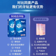 
Ailangna whitening teeth paste white teeth and remove yellowing and stains. Fresh breath odor and remove oral odor odor. White teeth beautification instrument official authentic product [support unsealing trial] 14 pieces * 1 box