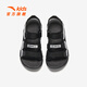 ANTA Children's Sandals Men's Big Children's Shoes Sports Shoes 2025 Summer New Breathable Beach Shoes Open Toe Boys' River Shoes Boys Classic Black/Silver-8 34 Size