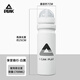 Peak Cycling Kessel Fahrrad Mountain Road Bike Sports Water Cup Reitausrüstung Schwarz und weiß rote 700 ml
