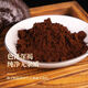Laoba touba ji changbai shantou dao break wall ganoderma spores poudre capsules blue authentique chapeau ganoderma huile de spore authentique [excellente réduction] acheter deux jin [Jin égal à 0,5 kg] Obtenez la rupture de poudre murale en poudre en poudre de spore en poudre de mur de rupture