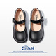 Disney Children's Schuhe Girls Students 'Lederschuhe Campus Performance Schwarze Lederschuhe Matte Kinder DST1129 Schwarz Größe 34