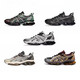 亚瑟士（asics）GEL-QuantumKinetic新年复古潮流跑鞋1203A270-02 黑灰色 1203A270-023 39 鞋子偏小买大半码