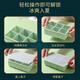 Badger ice cube mold food grade ice making whiskey ice ball ice tray ice cube mold large ice ball refrigerator ice box