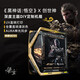 ASUS (ASUS) Игрок Страна Рог Создание Бог GR701 Черный миф Wukong Тема Индивидуальная шасси Pikachu Theme Chassis UV+Светлый доска