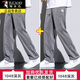 Woodpecker (TUCANO) Father's Day gift casual pants for men 2024 spring and summer thin new versatile wide-leg pants to make them look slim and loose for men KK1048 dark gray single piece XL about 125-155Jin [Jin equals 0.5 kg]