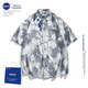 NASA WASSUP Offizielle Trendy Brand Joint Shirt Herren Spring- und Sommer American Mojito Serie Blumenhemd Herren Hawaiian Style Kurzärmeler Koh Samui White 6627 m (Empfohlen 110-130jin [Jin gleich 0,5 kg]))