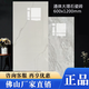 Guangdong Foshan Ceramic Tiles 600x1200 Floor Tiles Full-ceramic Large Pan Living Room Gray Bedroom Full-body Floor Tiles 12808 Full-body Thick Pan 600*1200-Logistics Fee Consultation Customer Service