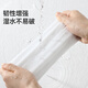 Meiya Ren Jialun's same style disposable lazy rag 20*20cm*150 sheets kitchen paper dish towel dishcloth