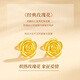 GRAYCEWODY Old Phoenix 999 Gold Rose Earrings Earrings Women's Jewelry for Girlfriends and Wife Holiday Gifts Rose-Curved Hook Earrings Old Phoenix Gold Store Style 0.75g