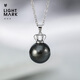 LIGHT MARK Small white light Tahitian black pearl pendant crown 18k gold women's necklace S grade/flawless round 9-10mm with S925 silver chain