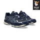 ASICSGEL-NYC MENS'S LOW TOP RETRO RETRO COMPORT COFFORM CAS des chaussures de course 1203A383 1203A383-005 41.5