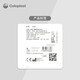 康乐保（Coloplast）康乐保ColoplastBrava12030造口袋可塑贴环防漏贴环防漏 12045造口密封贴环/4.2mm*1