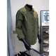 Poum Khaki Shirt Herren-langärmelige japanische lässige Cityboy-Hemdjacke Herren Herbst neue vielseitige Kleidung Khaki L.
