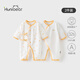 Happy Bear Newborn One-piece Hat Clothes Baby Summer Pure Cotton Belly Climbing Suit 0-6 Months Newborn Summer Baby Clothes