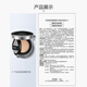 PROYA Hengyao Mist Cushion C0 Pink White Oil Skin Concealer Cushion Foundation 14g birthday gift for girlfriend