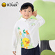 B.Duck Little Yellow Duck Children's Clothing Boys' Shirt Spring and Autumn New Lapel Children's College Style Jacket Cartoon White 120 cm
