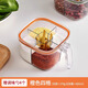 Youqin seasoning box household kitchen seasoning jar combination set one-piece multi-grid salt, MSG and pepper storage condiment seasoning bottle Vibrant orange multi-grid/independent spoon slot