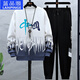 Lanpinge Frühlings- und Herbststil Junior High School und High School College-Schüler Chinesischer Stil Sweatshirt Sports Casual Anzug Jungen und Teenager Trendy Clothes Blue (zweiteiliger Set) HX683-K556 2XL (Empfohlene Höhe 170-175 cm)