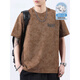 Semir Spring New Washed Heavy Cotton Short-Sleeve T-Shirt Men's 2025 Summer Loose Large Size Half-Sleeve T-Shirt F9896 Brown Regular M 100-120Jin [Jin equals 0.5 kg]