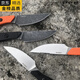 Benchmade Butterfly BM15700 kleines gerader Messer Outdoor-Camping-Taschentasche Taktische Selbstverteidigungs-EDC-Werkzeugmesser High-End Deutsch-Qualität 60%B0 oder über x11cmx6,5 cm Dolch Wassermelone rot 60b0 oder über x11cm x 6,5 cm