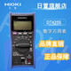 Daily purchase 4253/DT4255/DT4215 digital multimeter multimeter L9207-10 watch pen