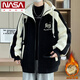 NASA XVVX Adolescent Plus Velles en velours en velours en velours en velours pour garçons en automne et veste en coton d'hiver pour une veste de coton chaude pour les élèves juniors et seniors veste 6625 beige gris blanc xl adapté à 115-130jin [Jin est égal à 0,5 kg]