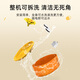NPET猫咪饮水机恒温加热活水循环宠物自动喂水器流动饮水器狗酸奶机 橙黄-插电基础款